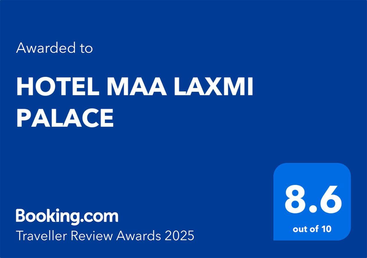 Hotel Maa Laxmi Palace Deoghar Zewnętrze zdjęcie