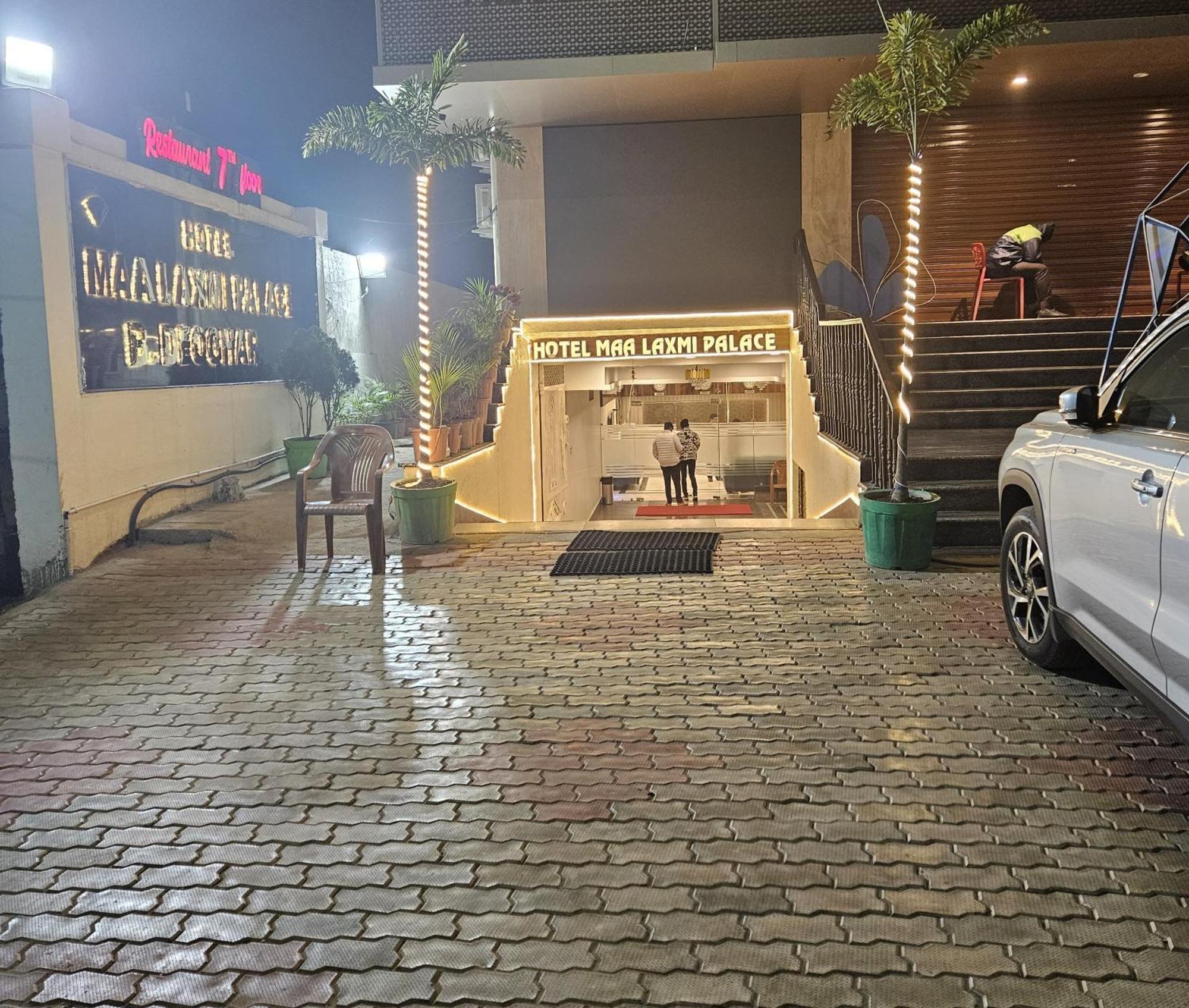 Hotel Maa Laxmi Palace Deoghar Zewnętrze zdjęcie